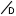 divide 1